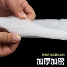 鱼缸过滤棉水族箱白棉高密度净化海绵加厚加密手撕家用棉过滤材料