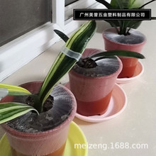 尼龙网套兰花盆包装网套纱线网套塑料网套防护网套尼龙套网PE网套