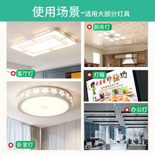 �L�l�����Դ�͏d�P�􎧳����������led���l��픟���о�NƬ��Q