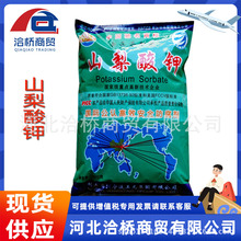 �F؛���� ����ɽ�����/�W�P/����ɽ���������Ʒ �w��ɽ�����