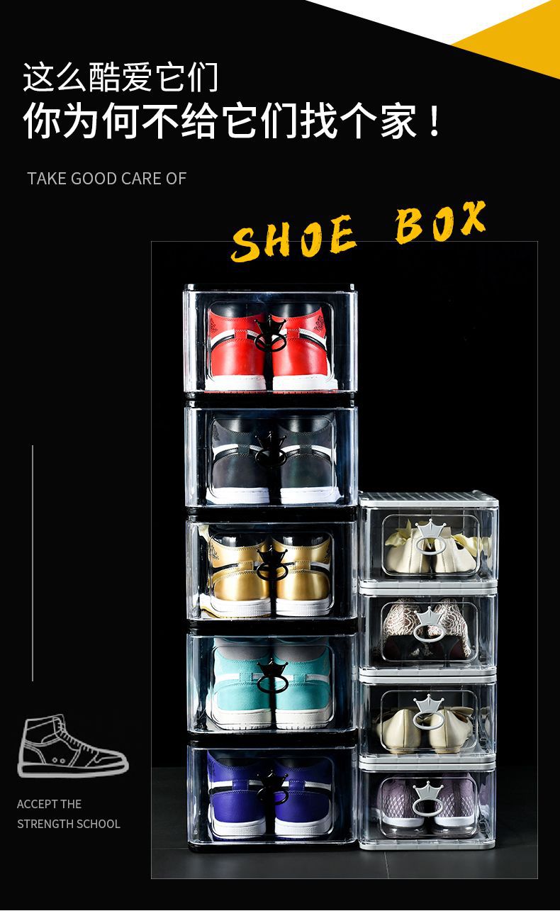 鞋盒_03.jpg