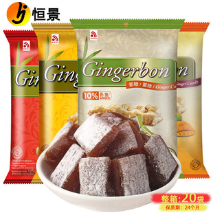 ӡ���M��Gingerbon���齪��125g�����Ͻ�ܛ�ǽ�֭�ǹ��خa���l