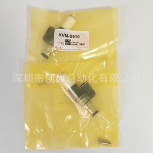 ȫ��ԭ�bKVM-S610̨��KGN��հl����