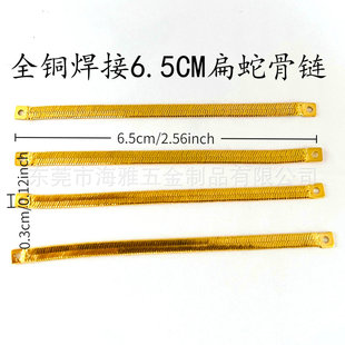 ����ȫ�~6.5CM�L�����߹�朱�ɫ�\����DIY���Ьñ�o������Ʒ
