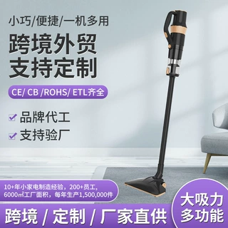 吸尘器湿拖一体机家用小型手持式大吸力功率吸尘机除尘除螨