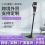 家用功率手持式除尘吸尘机