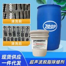 �������ٳ�Ϟˮ���P��X���\�Ͻ��~��ͨ�Ï���������ϴ��