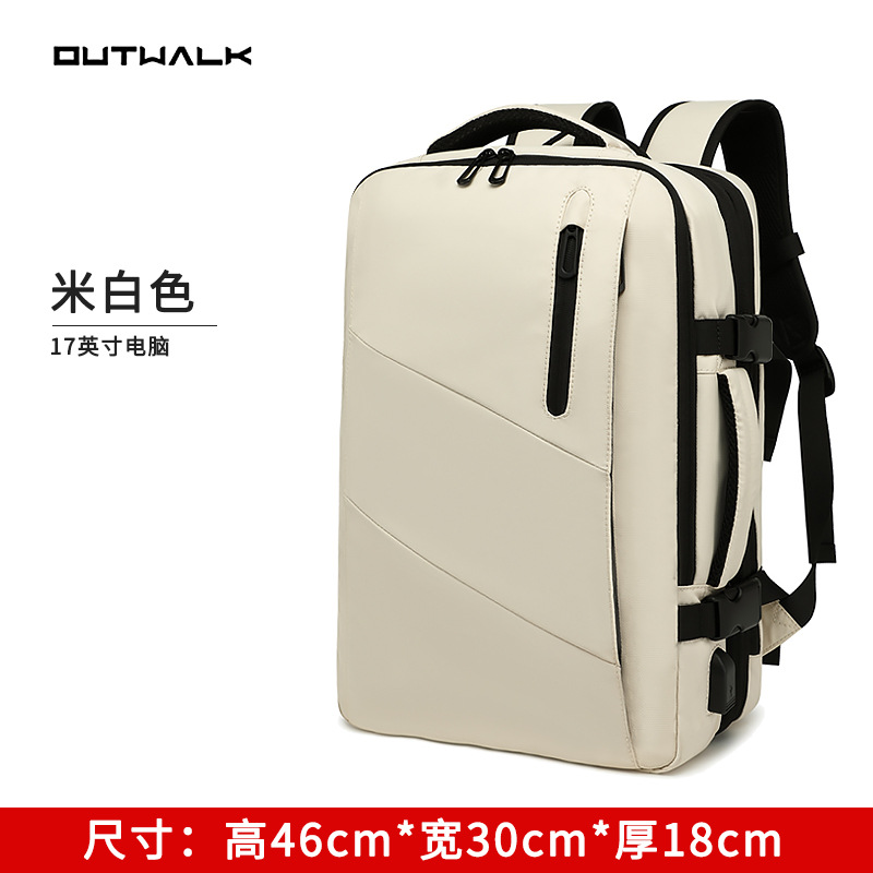 Mochila de expansión transfronteriza de negocios mochila impermeable bolsa de viaje multifuncional bolsa de ordenador portátil mochila de los hombres bolsa de los hombres