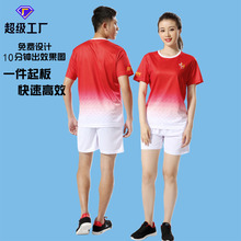 青少年团队服套装夏装夏季运动装男队服一套运动服中国红色情侣装