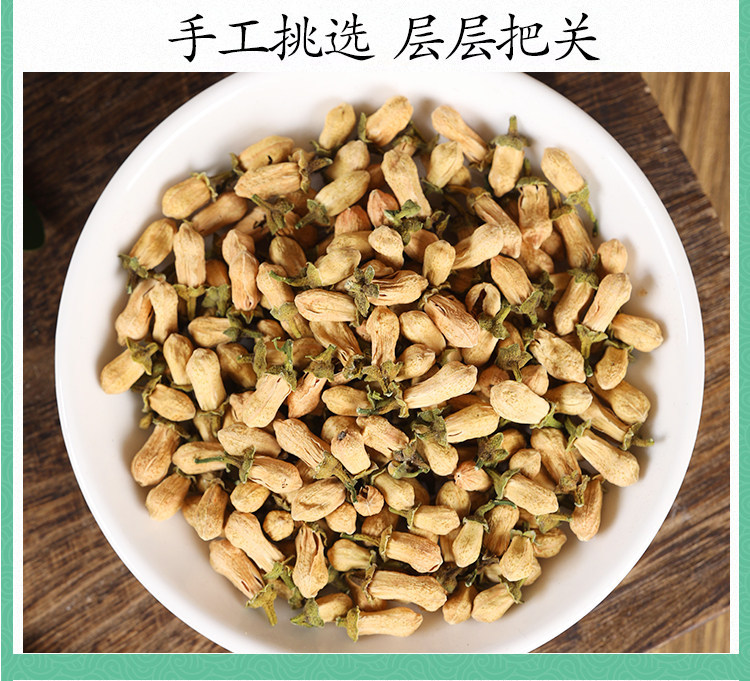 Dried Daidai Bitter Orange Flower Dai Dai Hua 500g Wild-Grade Herbal Tea Flower Buds for Blending quality and texture