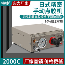 P2000CܚczCքӹzzC zCעzCzC