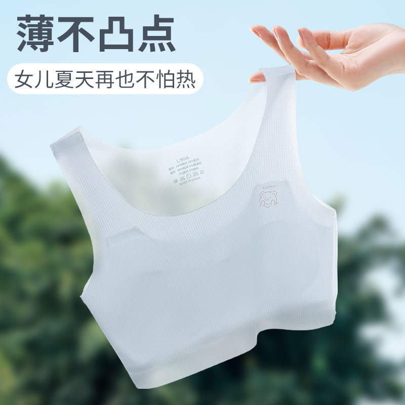 Small Vest Style Girls' Underwear Developmental Bra Traceless Children Girls Adolescence Junior High School Students Senior High School Students Summer