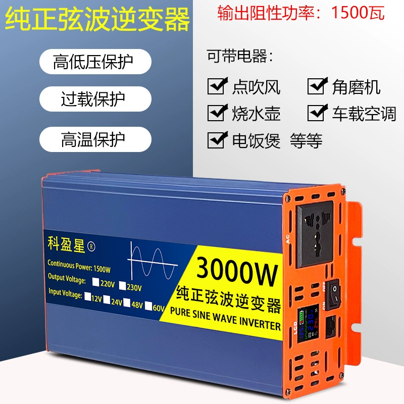 Фотовольтационная батарея солнечная энергия, 12V, 24V, 48V, 60V, 220V