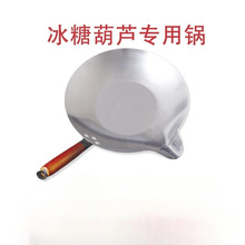 �Ǻ��J�С̖�����Ǻ��J���Ǽ���һ�w�С��늴�ͨ���T�F���l���]