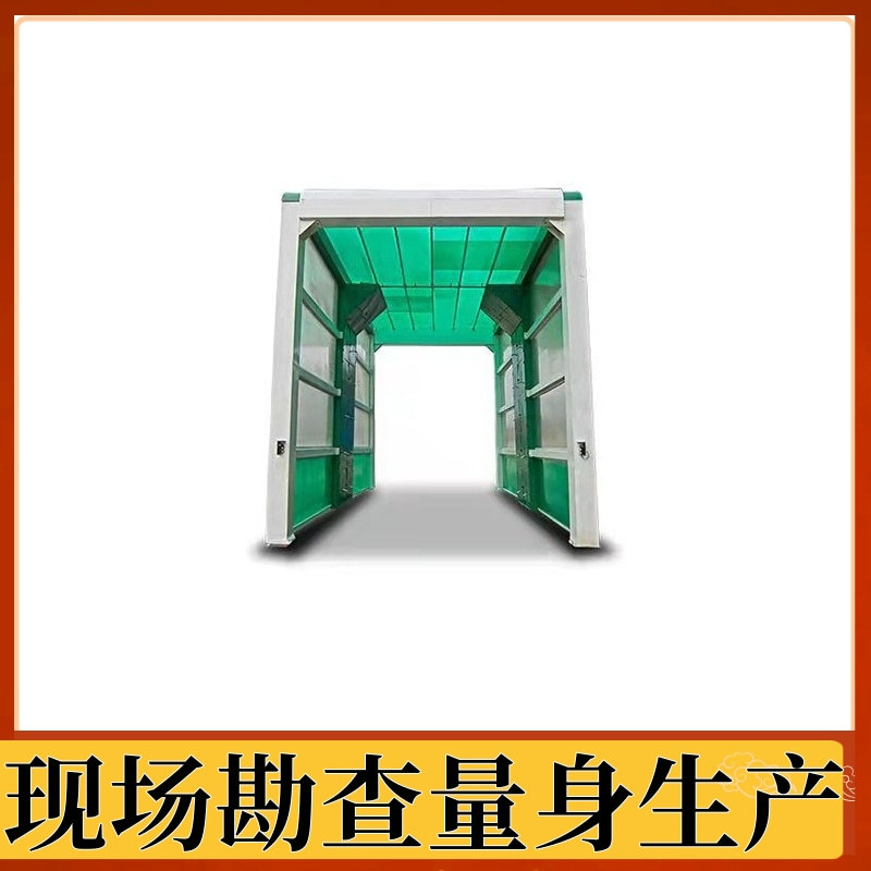 门型洗车机 商砼站工程洗车机 摇摆龙门洗车机 隆茂鑫晟