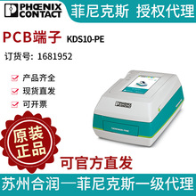 ˹ תӡӡ - THERMOMARK PRIME CN -1076812