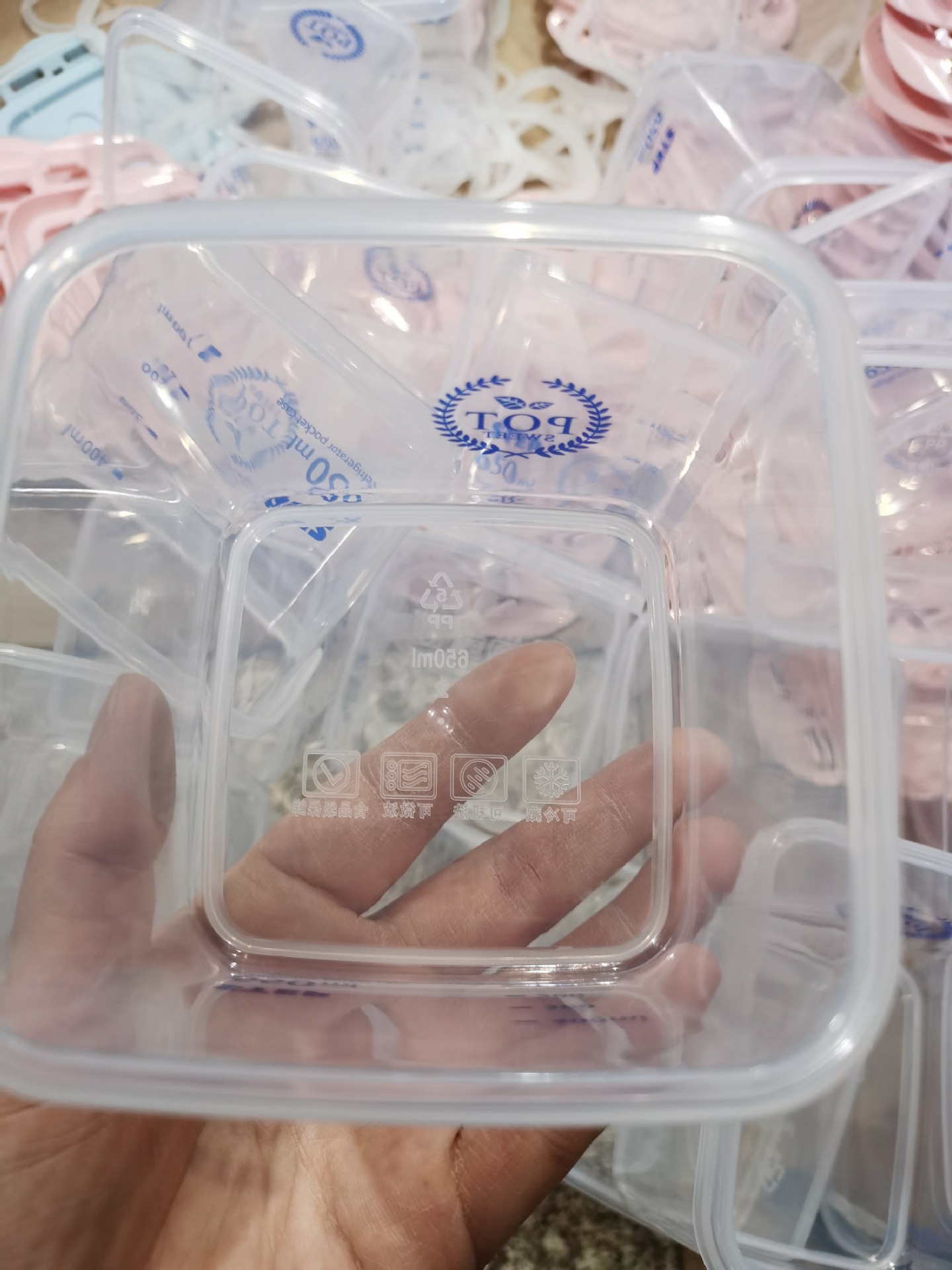 QQ图片20230216132019