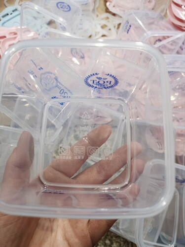 Sealed Jar Storage Container Food Grade PP5 Airtight Box Grains and Cereals Storage Cheese Can Cake Packaging Box 