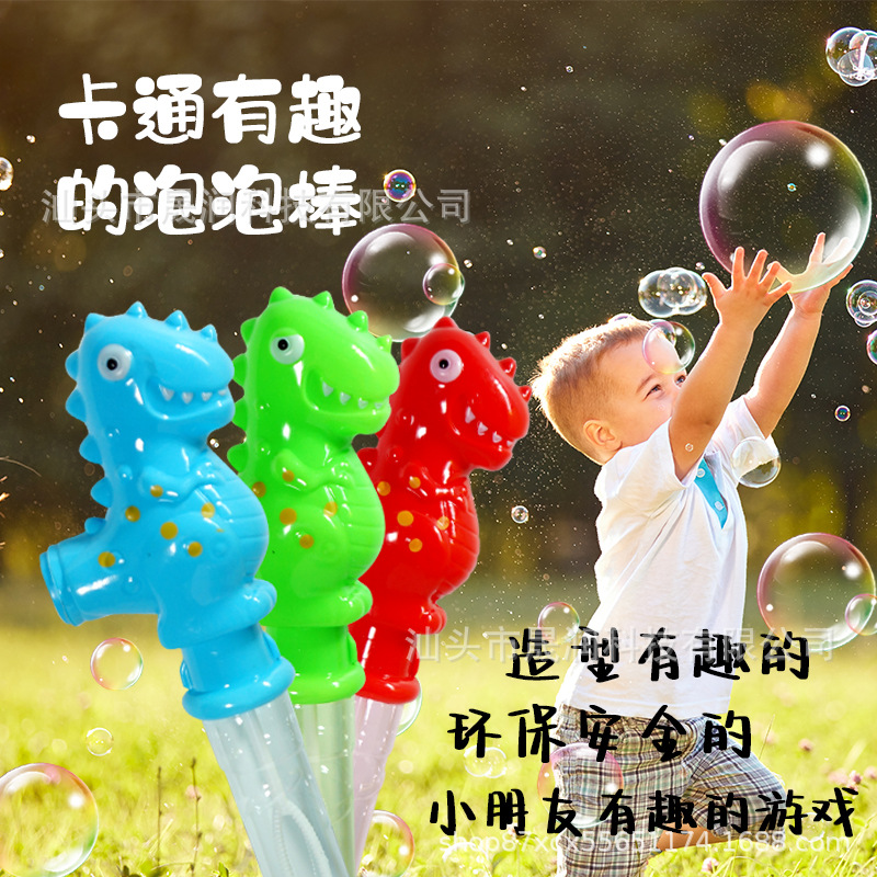 Big handheld summer bubbles