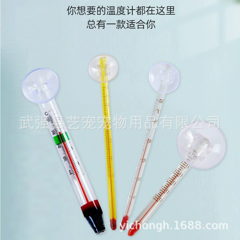 Aquarium, thermometer