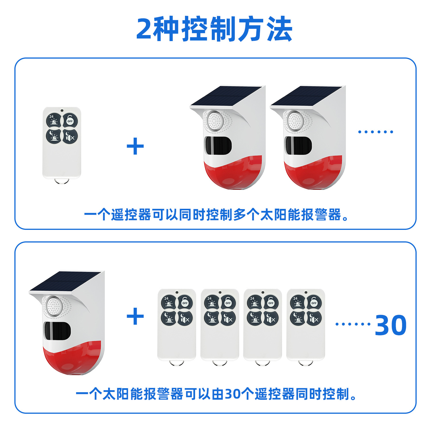 CT80R-中文详情页_19