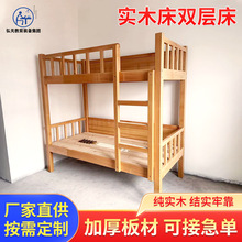 ȫ��ľ����������䁃�ͯ������ĸ���ߵ��p�Ӵ��T�����ᴲ����ľ