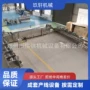 自动大型油炸红薯条油炸机
