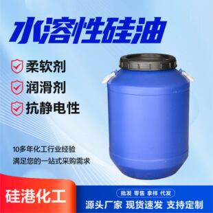 ˮ���Թ��Ϳ��o����͸ߜط�ճϴ܇Һ���z�ø�͸��ˮ���Թ���