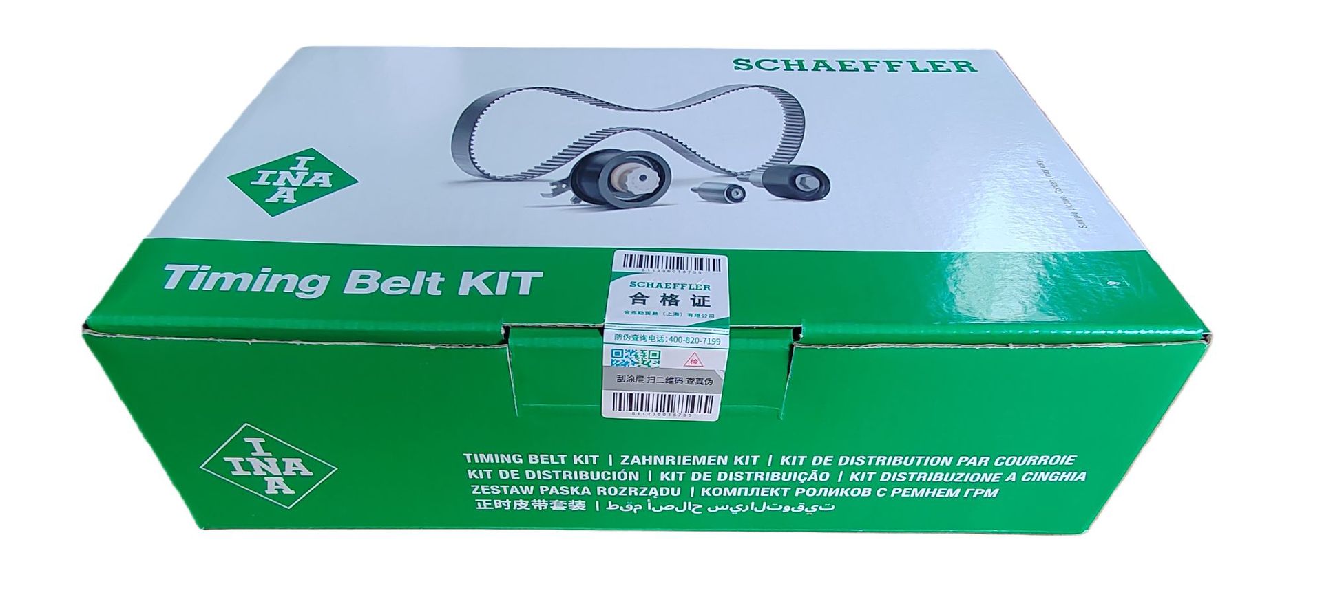 Ina 06A109119B 06A109119K 06A109479 Tensioner Belt Timing Kit Schaefer
