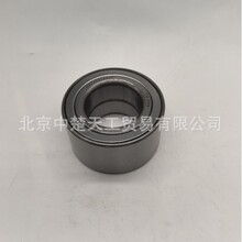 41423 21300 4142321300 ������˫������ �������