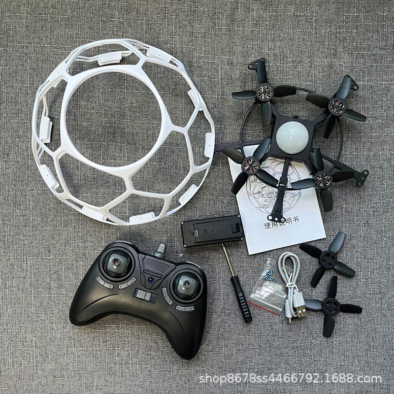 Cf953 Brushless Football Drone Accessories Battery Propeller Esc Protective Cover Ball Cover Main Frame Remote Control Charging