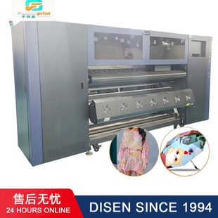 12�^���ٟ��Dӡ��ӡ�C ���ϔ��aӡ���C����]�����A��ӡ�CI3200