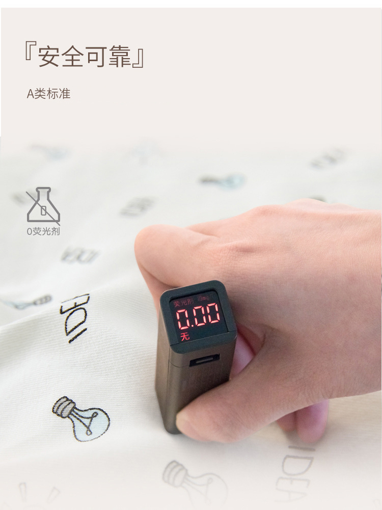 平角短裤详情 (4).jpg