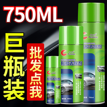 ���z��ȥ�z������ϴ��܇ճ�zȥ�������z�p���z����������f�ܼ���