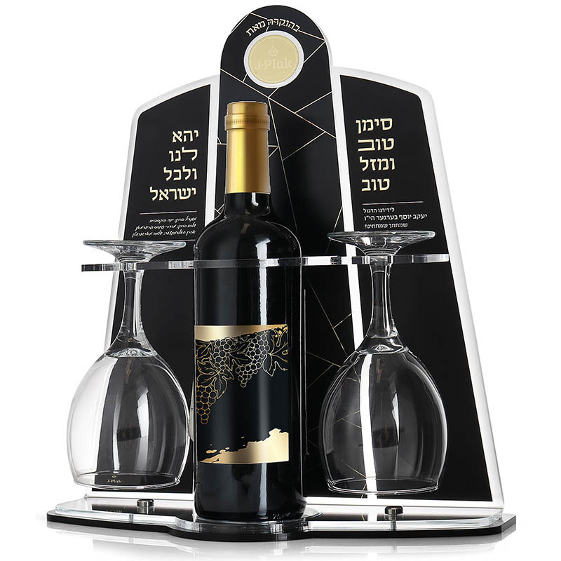 多瓶酒水展示台黑色发光三层亚克力酒水陈列柜零售酒水时尚展示架