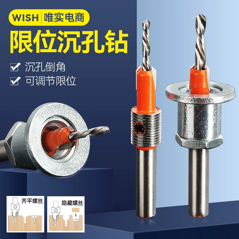Предел Зенковка отверстия сверление сплава головка конусное отверстие сверление деревообрабатывающая лестница установка винта