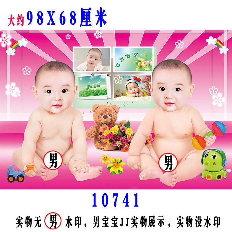 94db969a-a634-497d-8a32-293b4279d3af.jpe