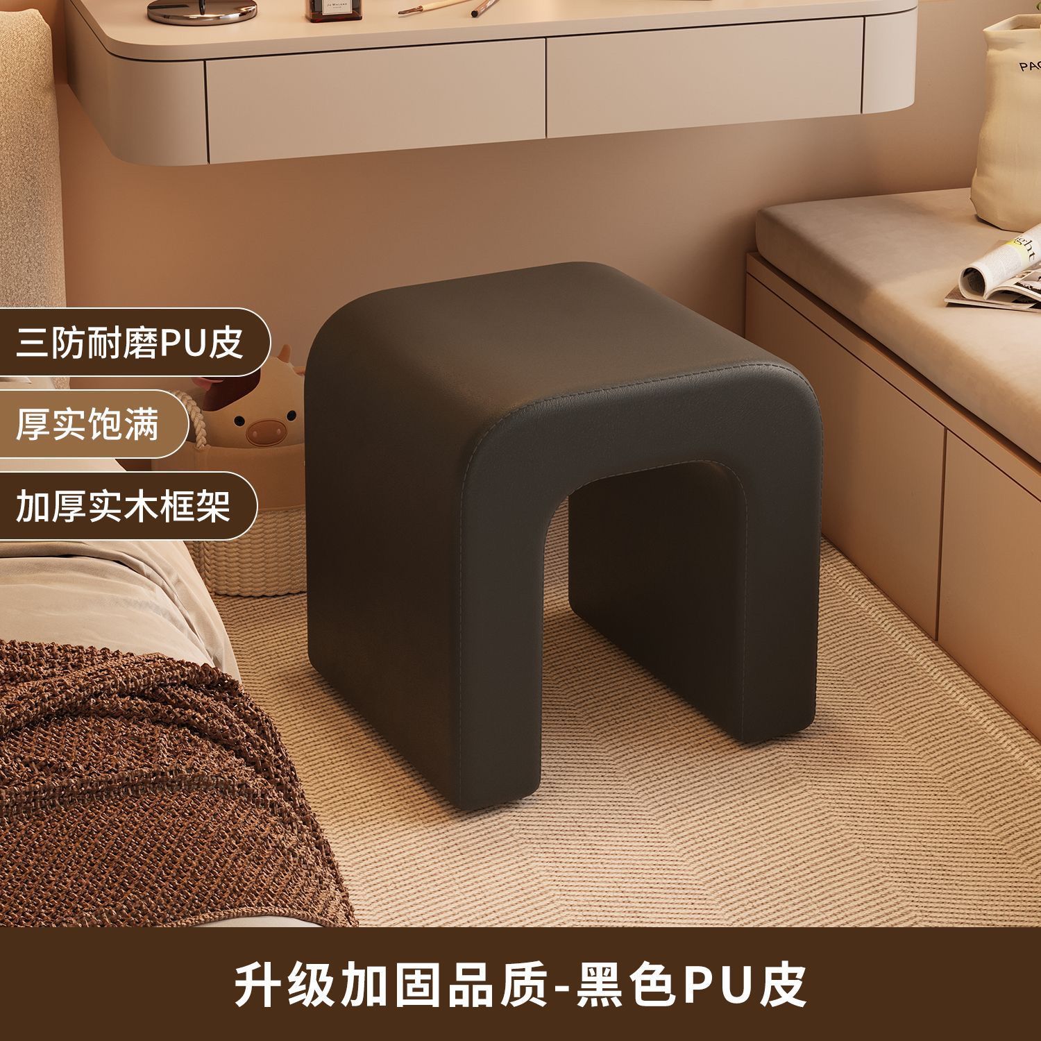 [블랙 푸 가죽] 드레싱 스툴 [두꺼운 프레임]