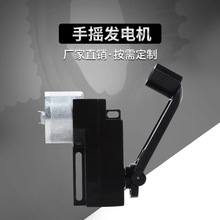 發電機LED塑料齒輪 減速電機減速齒輪箱微型減速器手搖發電機