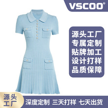 2025秋季女装套头蓝色精致坑条翻领短袖针织连衣裙小香风毛衣裙