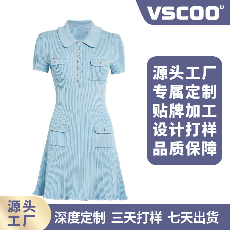 2025秋季女装套头蓝色精致坑条翻领短袖针织连衣裙小香风毛衣裙