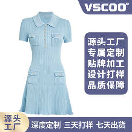 2025秋季女装套头蓝色精致坑条翻领短袖针织连衣裙小香风毛衣裙