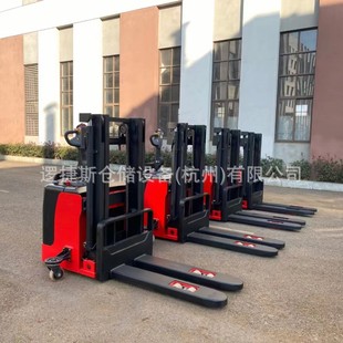 Electric pallet stacker 3 tons lift 2m station driving hydraulic lift forklift handling stacker forklift