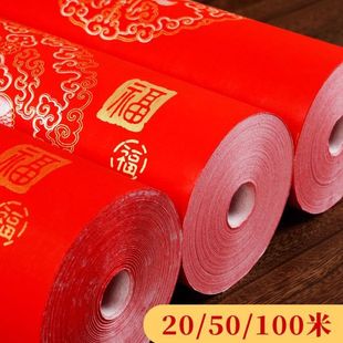 2026��ϞȾ�f��t�����հ��֌���t�L�팦�t����������