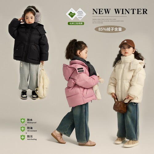Pudding Haru  winter down jacket 85 down content 90 white duck down girls winter thickened down jacket