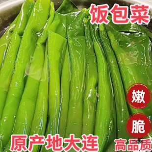 ���B�}�n�����5������G �����籡�۴�������ʳ�����l