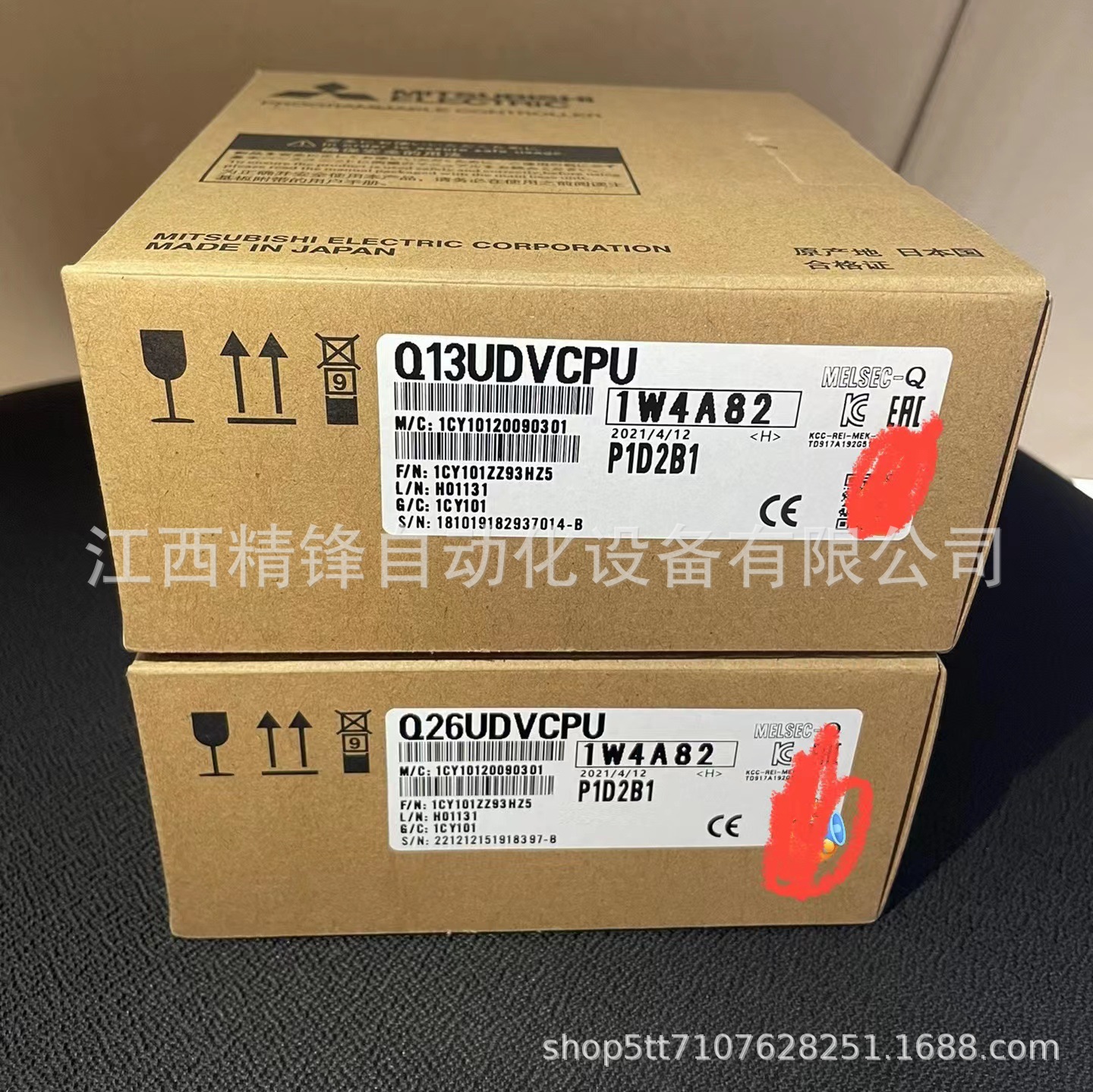 Q13UDVCPU Q03UDECPU三菱PLC模块全新现货  议价供应现货实拍