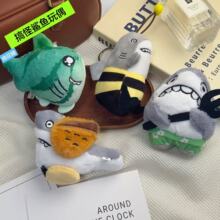 ���x������~耳׿���������ë�q����۷���ż�Ĵ繫��������l