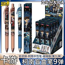 ���ο���ä�йP��9�������P�o����̽���ԹP�ƕ԰�Ŵ��ľ�����