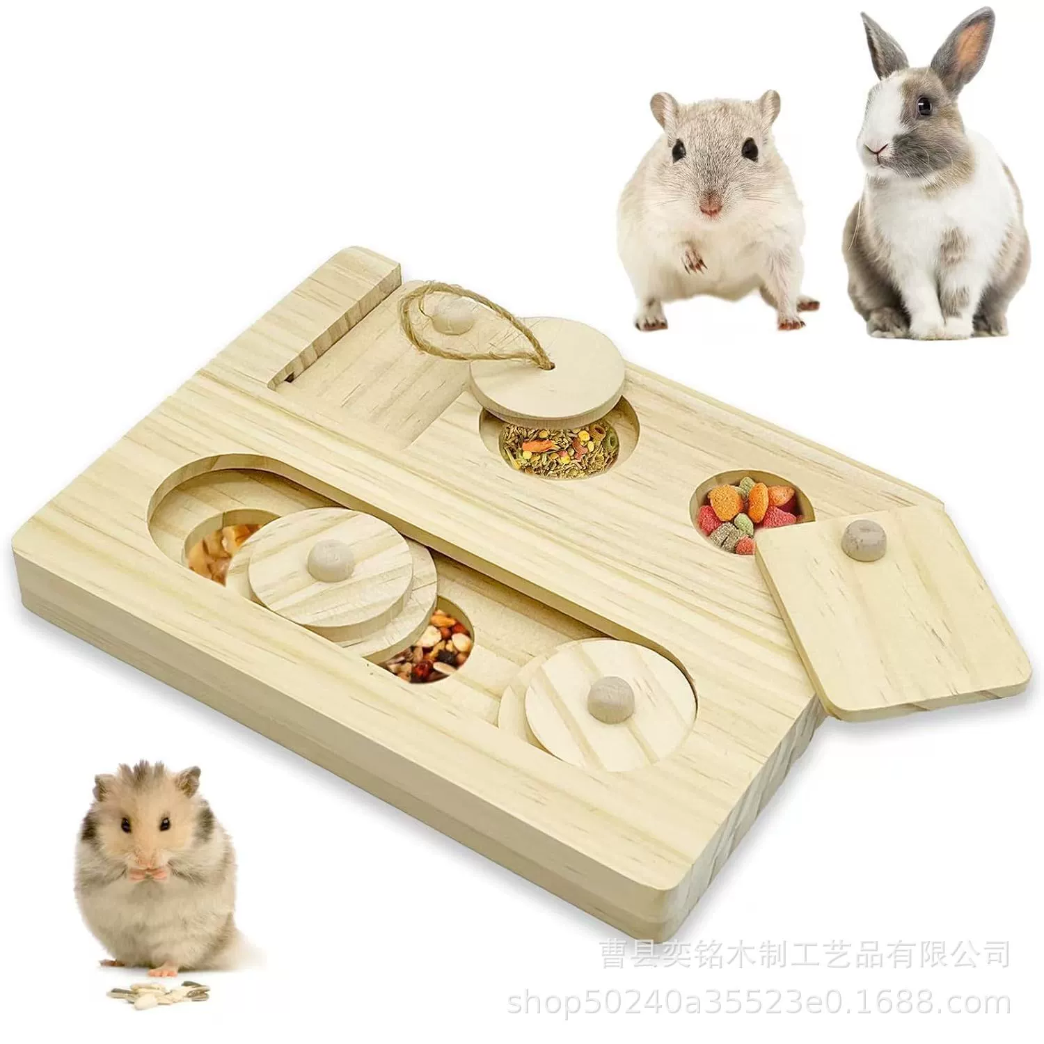 Деревянная кормушка для хомяка "Золотой медведь", лоток для закусок маленьким питомцам, домашний кормушка для животных из массива дерева.
